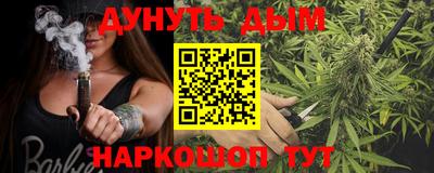 ALPHA PVP Свободный