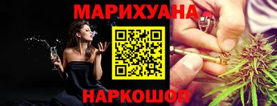spice Севастополь
