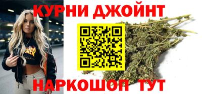 spice Севастополь