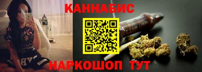 spice Севастополь