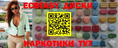 ALPHA PVP Свободный