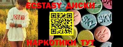 ALPHA PVP Свободный