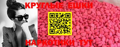 ALPHA PVP Свободный
