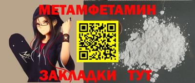 ALPHA PVP Свободный