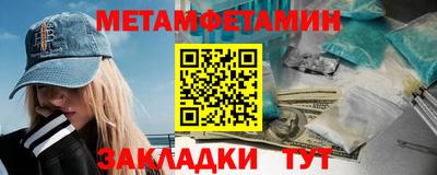 spice Севастополь