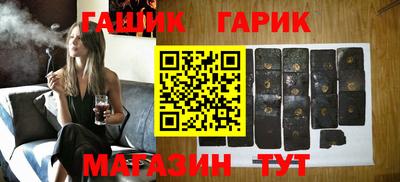 spice Севастополь