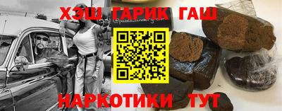 ALPHA PVP Свободный