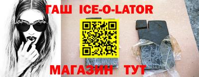 ALPHA PVP Свободный