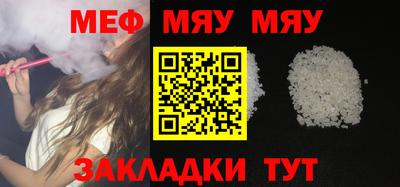 ALPHA PVP Свободный