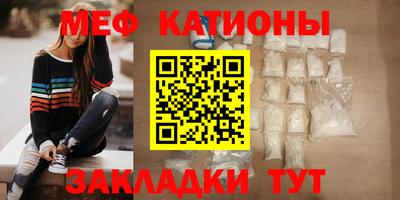 ALPHA PVP Свободный